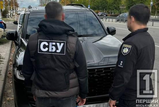 Тисяча доларів за прописку: на Дніпропетровщині викрили посадовицю, яка помогала оформлювати документи в обхід ТЦК2
