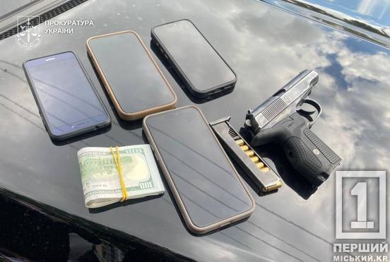 Тисяча доларів за прописку: на Дніпропетровщині викрили посадовицю, яка помогала оформлювати документи в обхід ТЦК4