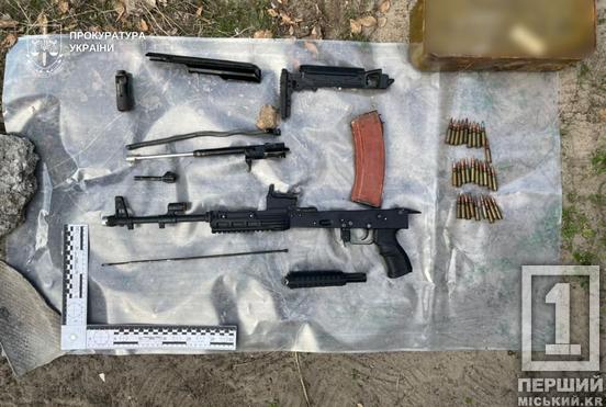 Торгували фронтовою зброєю у тилу: на Дніпропетровщині затримали групу зброярів1