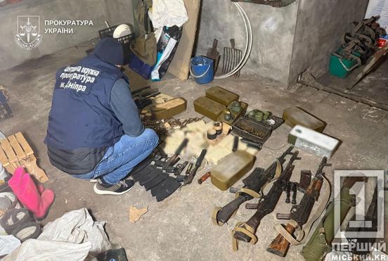 Торгували фронтовою зброєю у тилу: на Дніпропетровщині затримали групу зброярів3