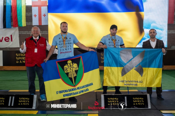 Тріумф у Мадриді: військові 17-тої окремої важкої Криворізької бригади підкорили світовий турнір6