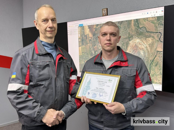 У Кривому Розі фахівці команди енергоменеджменту об’єднаного ГЗК Метінвесту підвищили свою кваліфікацію3