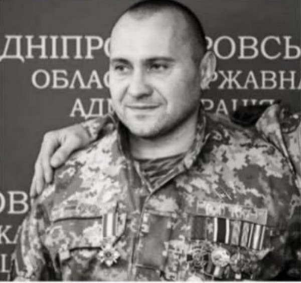 У Кривому Розі парк «Північний» носитиме ім’я нашого земляка Героя України Миколи Скидана0