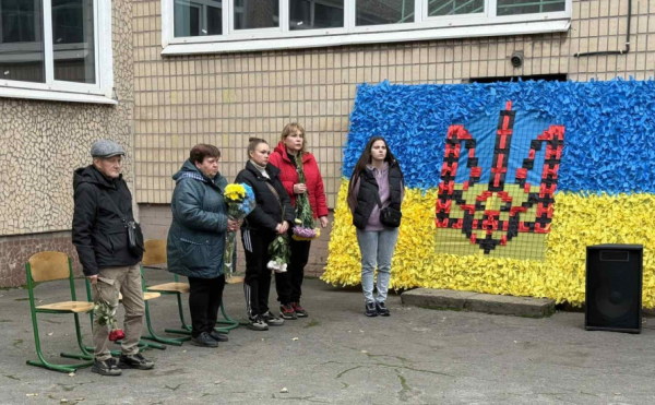 У Кривому Розі увічнили пам`ять Віктора Чуваєва, який поліг за Україну4