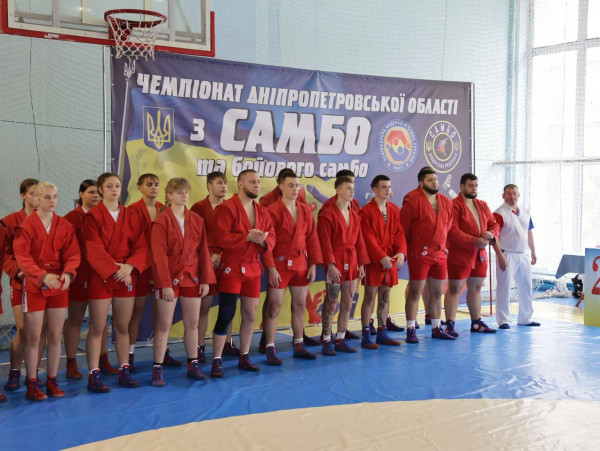 У Кривому Розі відбулися Кубок і чемпіонат Дніпропетровщини з боротьби самбо1