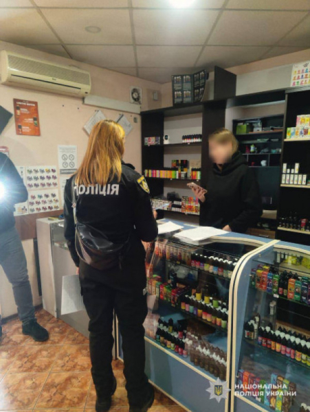У Кривому Розі викрили масштабну мережу з незаконного продажу підакцизних товарів1