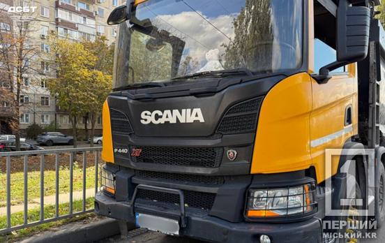 У Кривому Розі водія вантажівки оштрафували на 68 тис грн