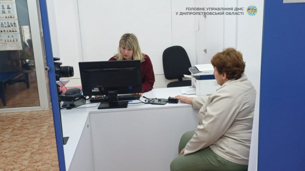 У Кривому Розі затримали чергову порушницю міграційного законодавства0