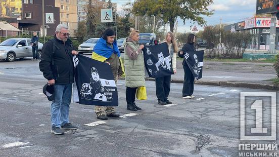 У серцях кожного – відлуння болю: Кривий Ріг зупинився у хвилину мовчання2