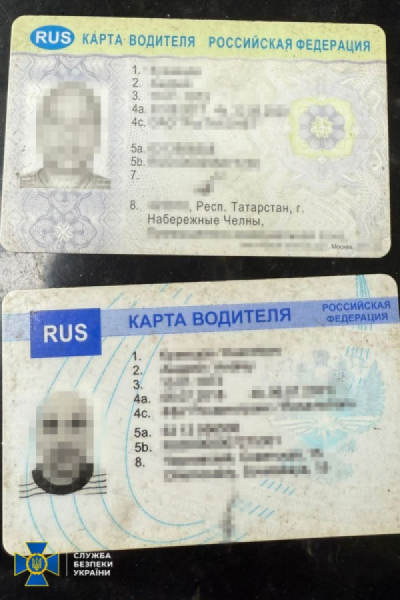 У ЗСУ затримали «крота»: росіянин шпигував на користь ФСБ під виглядом добровольця2