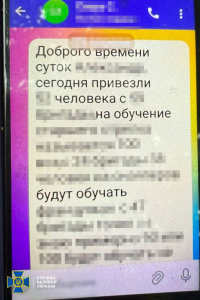 У ЗСУ затримали «крота»: росіянин шпигував на користь ФСБ під виглядом добровольця3