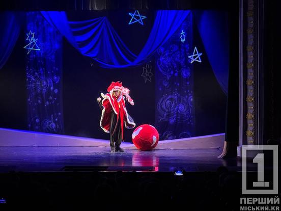 «Усі дорослі спочатку були дітьми, тільки мало хто з них про це пам’ятає»: АМТМПМ «Академія руху» запрошує на виставу «Омріяні зорі»1