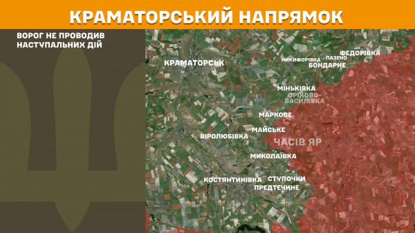 В Генеральному штабі ЗСУ розповіли про стан бойових дій на лінії фронту9