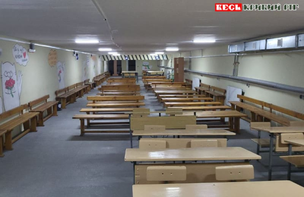 Шкільне укриття в Широківській громаді Криворізького району