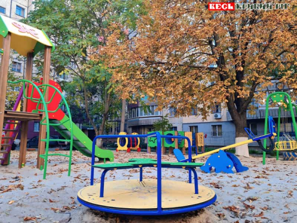 Новий дитячій майданчик на бульварі Вечірньому в Кривому Розі
