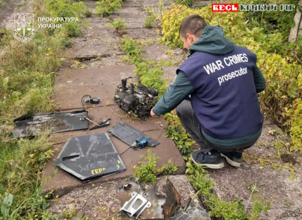На місці падіння уламків шахеда в Кривому Розі працює правоохоронець