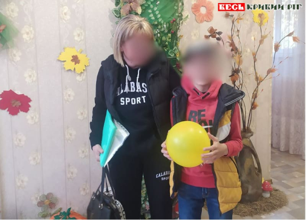 Хлопчика-сироту передано на виховання тітки в Кривому Розі