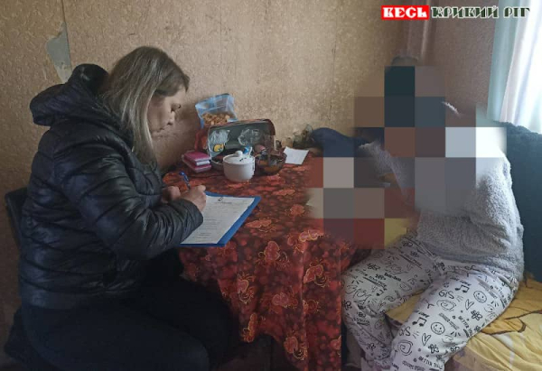 Рейд по проблемним родинам в Покровському районі в Кривому Розі