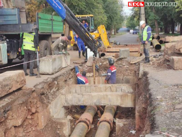 Ремонт теплотраси на ділянці Криворізької теплоцентралі
