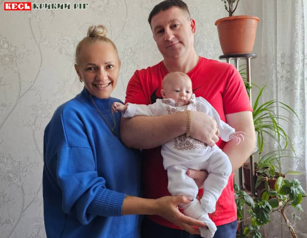 Нова прийомна родина в Інгулецькому районі Кривого Рогу