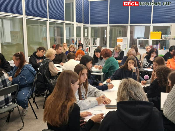 Написання Національного радіодиктанту єдності в Криворізькій гімназії №58