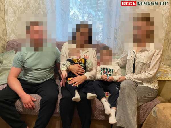 Перша патронатна родина в Покровському районі Кривого Рогу