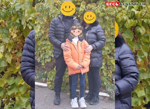 Нову прийомну родину створено в Металургійному районі Кривого Рогу