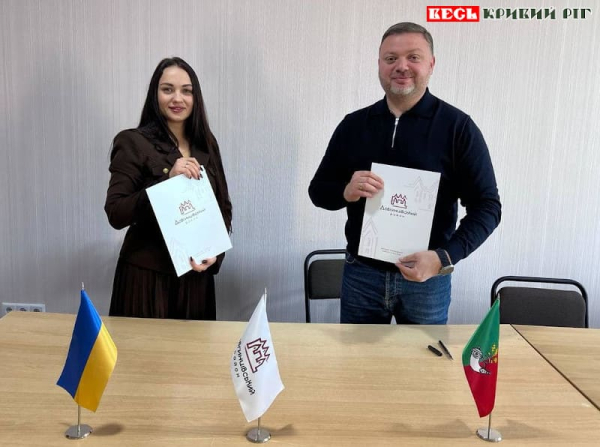 Ігор Ратінов підписав Меморандум з об’єднанням ромських жінок в Кривому Розі