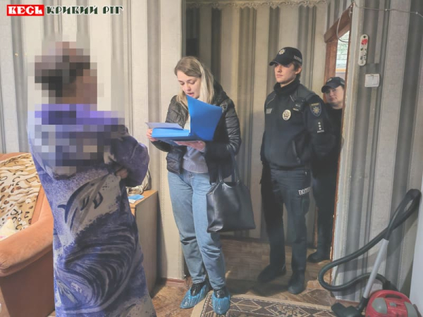 Рейд перевіряє умови проживання дітей в Кривому Розі
