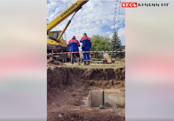 Бригада з Одещини веде ремонт теплотраси Криворізької теплоцентралі