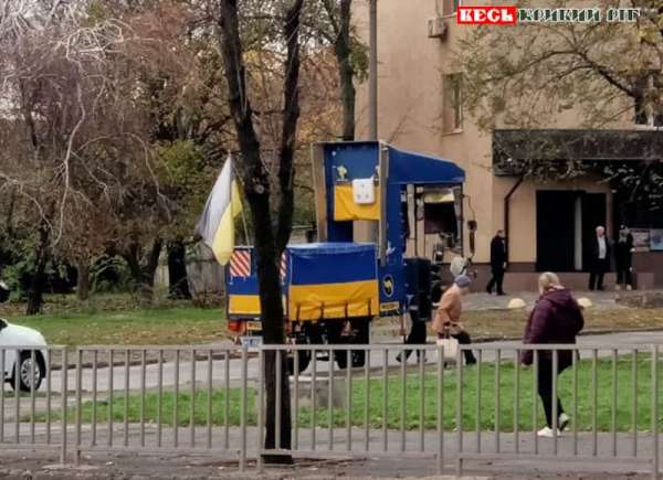 Рікша Сашко повернув з пр. Миру на Ремпобуттехніку в Кривому Розі