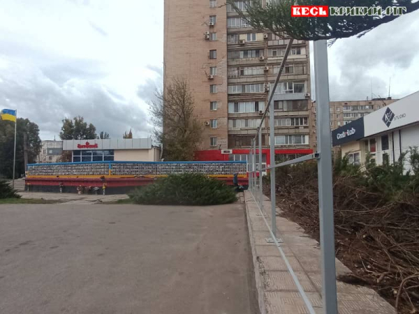 Другу частину Народного Меморіалу зводять на 95 кварталі в Кривому Розі