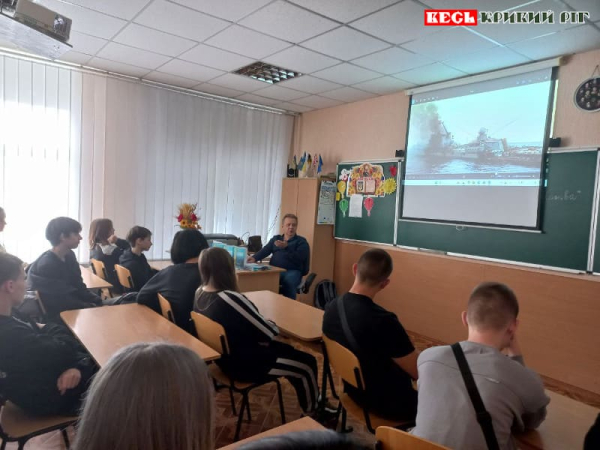 Андрій Булавін розповів про знищення крейсера москва в криворізькій гімназії №114