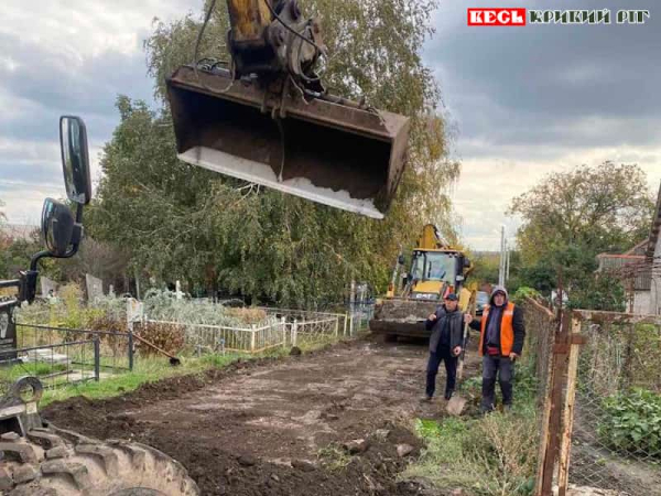 Будівництво дороги на вул. Канарській старувало в Кривому Розі