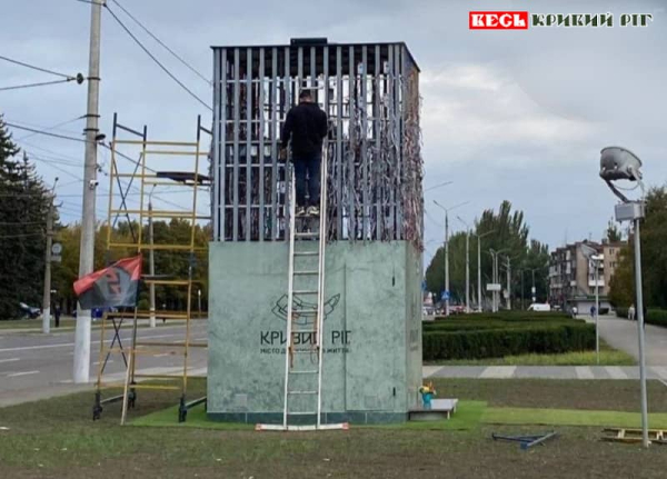  «Куб пам’яті» зламався через місяць роботи в Кривому Розі