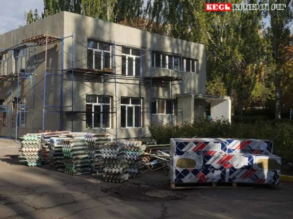 Термомодернізація дитсадочку №190 в Кривому Розі