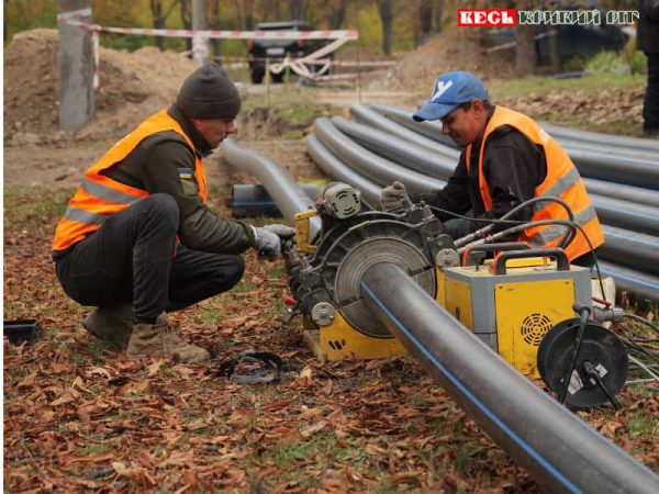 Прокладання водогону в Тернівському районі Кривого Рогу
