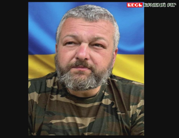 Випускник Криворізької гімназії №17 Олександр Трєпухалов