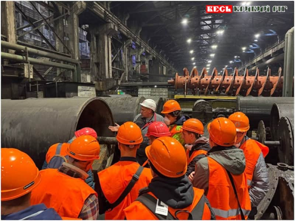 На збагачувальній фабриці ПівнГЗК в Кривому Розі побували студенти КНУ