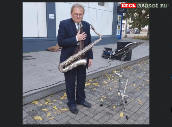 Євген Чередніченко пішов з життя в Кривому Розі