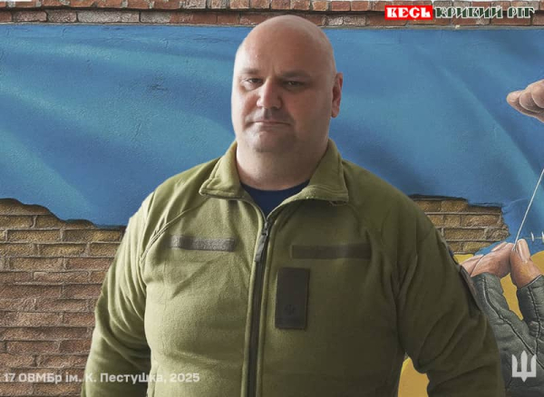 Юрій, юрист Криворізької танкової бригади