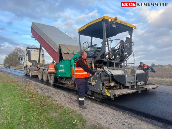 Ремонт дороги 0-041803 в Софіївці Криворізького району