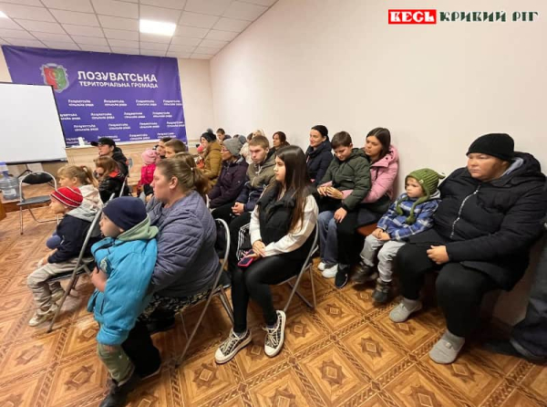 Особливим дітям дарили освітні набори в Лозуватці Криворізького району