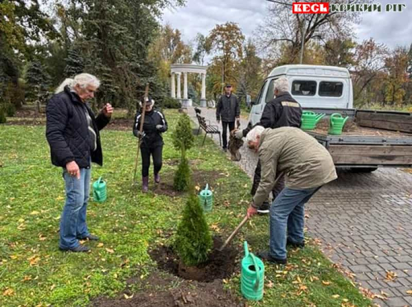 Осіння висадка саджанців в парку Мершавцева в Кривому Розі