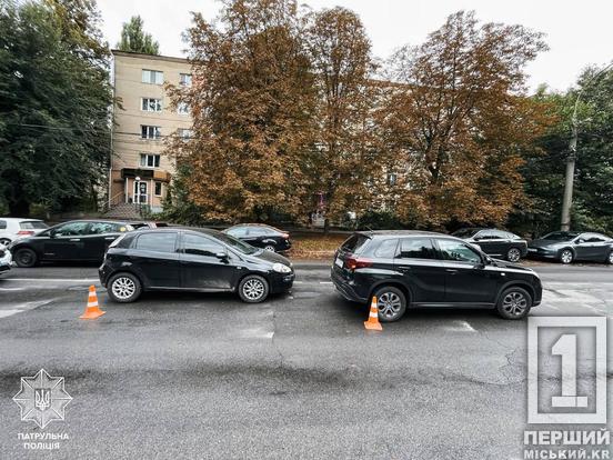 В Україні почали створювати матеріали ДТП в електронному вигляді1