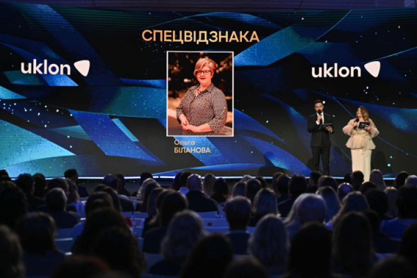 Ольга Біланова, переможиця Global Teacher Prize Ukraine 2025 - фото Освіторія