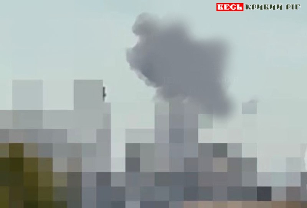 Дим від вибуху КАБа в Кривому Розі