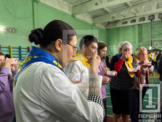 Від Покрови до Перемоги: у Кривому Розі провели патріотично-волонтерський марафон6
