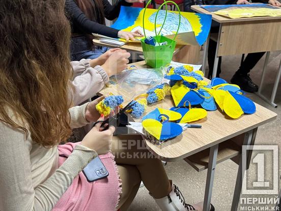 Від Покрови до Перемоги: у Кривому Розі провели патріотично-волонтерський марафон9