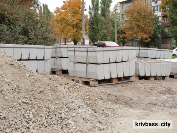 Від труб до асфальту: у Кривому Розі оновлюють комунальну інфраструктуру3